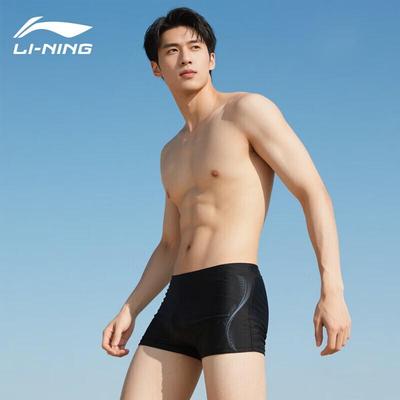 Li-Ning Herren Badeshorts mit Schnelltrocknung