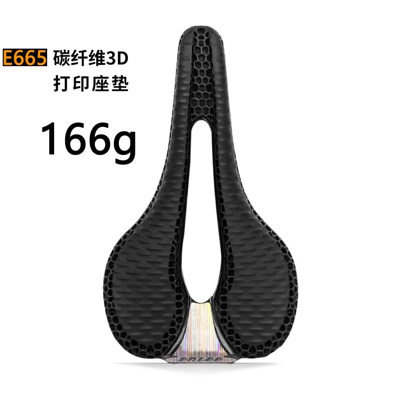 3D Printed Carbon Fiber Bicycle Saddle Road Mountain Bikes Ergonomic Hollow Design Comfort Cycling Seat