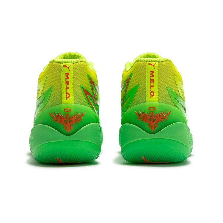 Nickelodeon X Puma MB.02 Slime Unisex Sneakers Green Fluro-Green Lime-Squeeze 377584-01