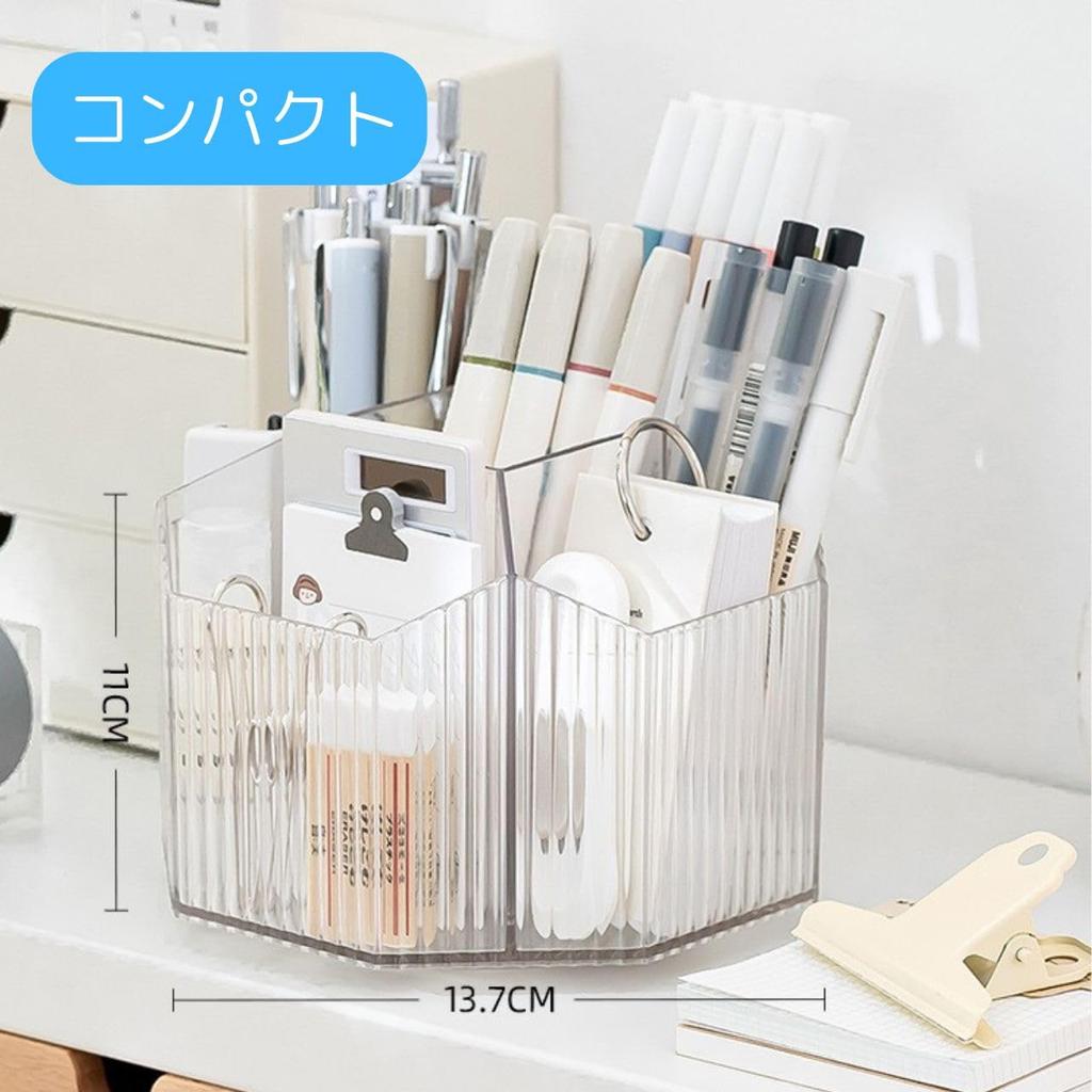 Drehender Stift Stift Schreibwaren Groß Stilvoll Schreibwaren Bürobox [SEVEN EBISU] Halter, Etui, Aufbewahrung, Klar, Transparent, Schreibtisch, Kapazität, Etui,