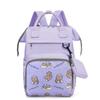 Lishen Travel Diaper & Cooler Backpack