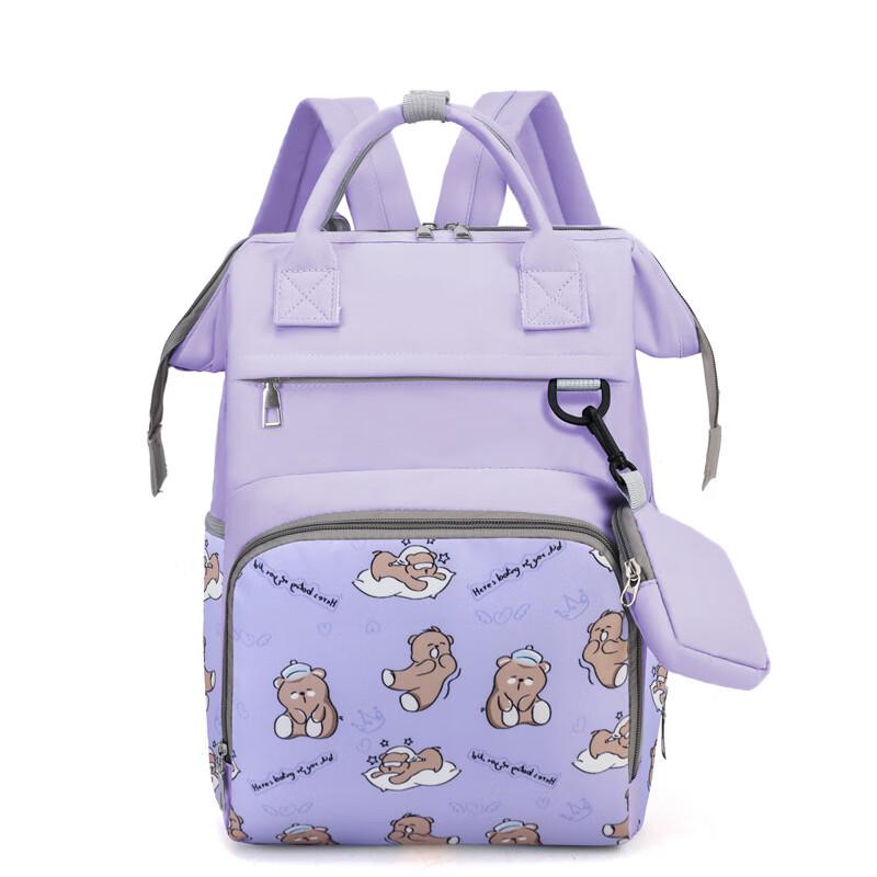 Lishen Travel Diaper & Cooler Backpack