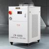 Industrial Water Chiller CW6000, 1500W Water Chiller Cooling System with Compressor, 15L Water Tank Capacity, 65L/min Max Flow Rate, for CO2 Laser