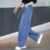 Autumn 2025 Women's High-Waisted Wide-Leg Jeans - Versatile, Casual, Drawstring, Floor-Length Style