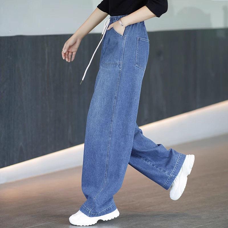 Autumn 2025 Women's High-Waisted Wide-Leg Jeans - Versatile, Casual, Drawstring, Floor-Length Style