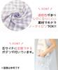 ON NISHIKI Rilakkuma Apron for Nursery Side Character Apron Teachers, Buttons, Quick-Drying, Wrinkle-Resistant, Women's (01 Pink/ML/40364)