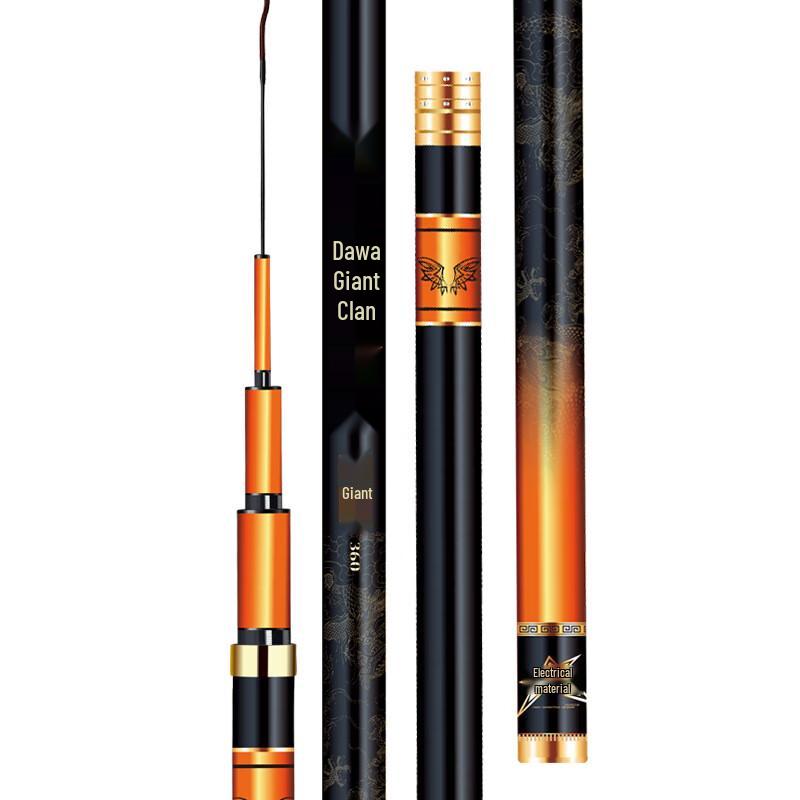 Brangdy Ultralight 12H 19-Tune Big Fish Hand Fishing Rod 3.9m 12H 19-Tune