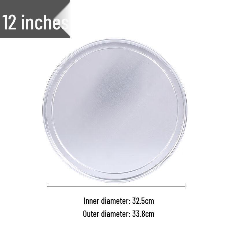 

MDNG 12-inch Pizza/Baking Pan Cover