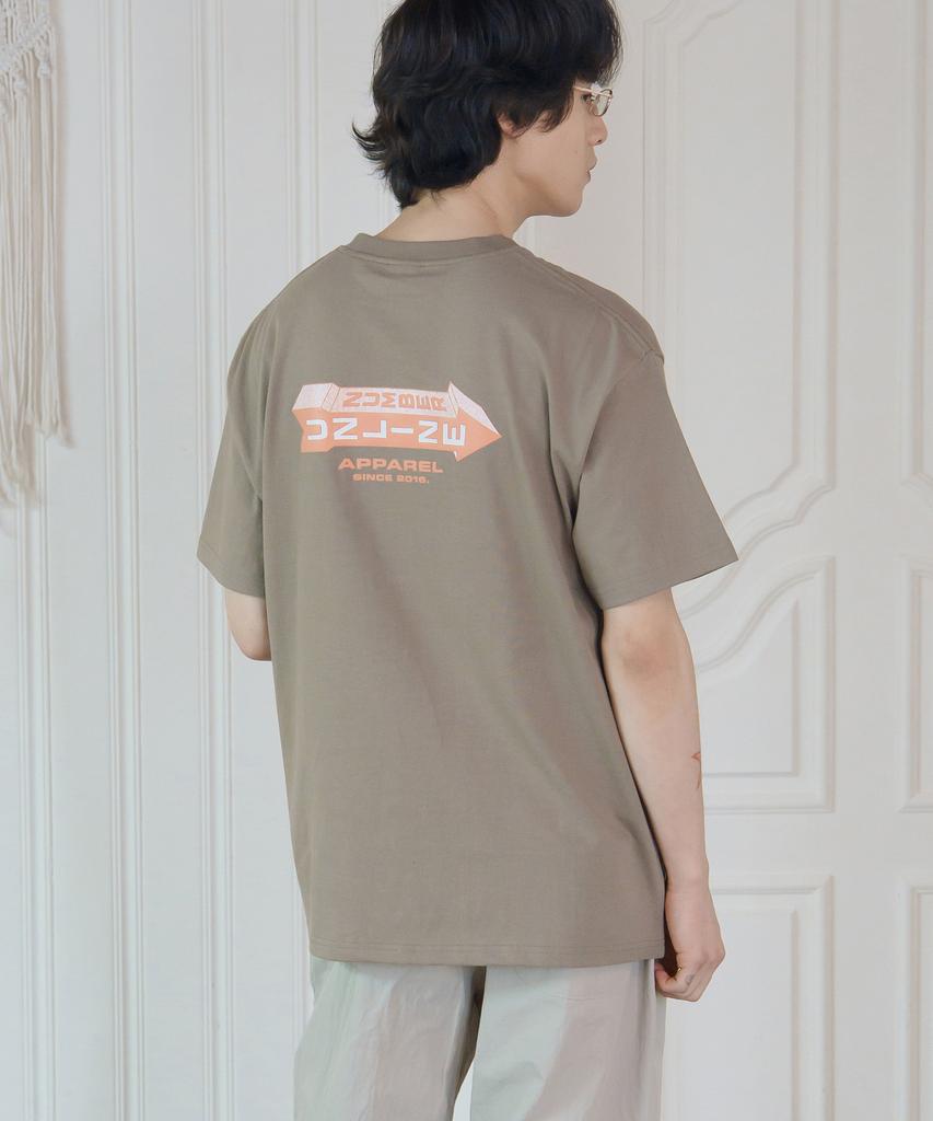 CAMEL WORK Online Number Short Sleeve T-Shirt (Khaki)