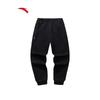Men's Casual Sports Sweatpants