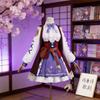 Umamusume Pretty Derby Matikanetannhauser Cosplay Costume With Polyester Material For Role Play