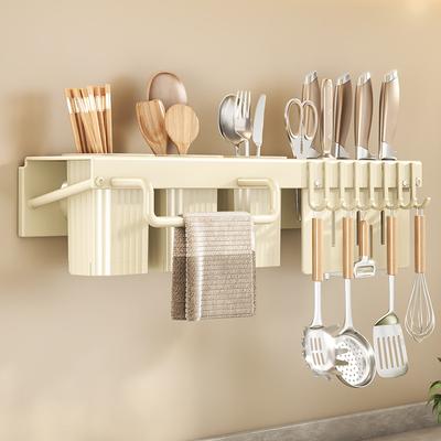 Organizer e portaoggetti – Ganci e barre porta utensili da cucina