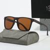 Men's Premium Square Polarized Sunglasses with UV Protection for Driving