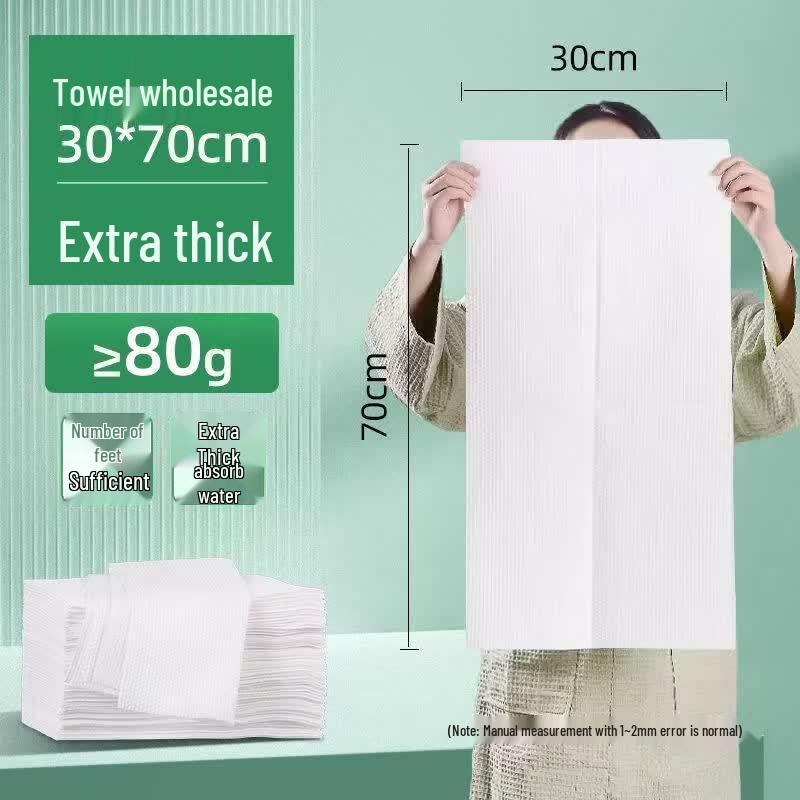 

Handon Disposable Cotton Foot Towel