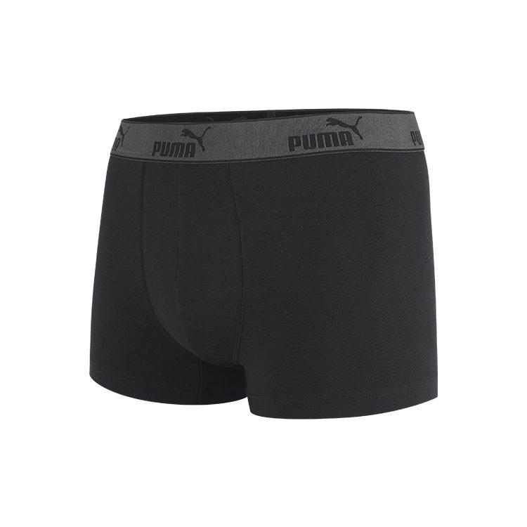 Puma Underpants Men's Combo Set Black 591520002-666