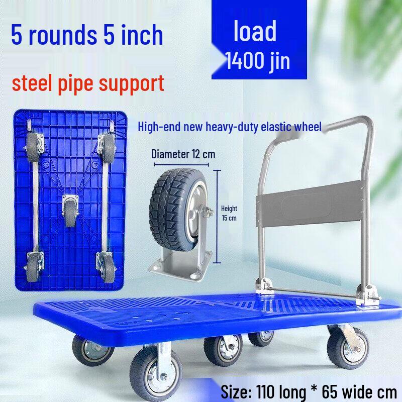 Heavy-Duty Folding Platform Hand Truck