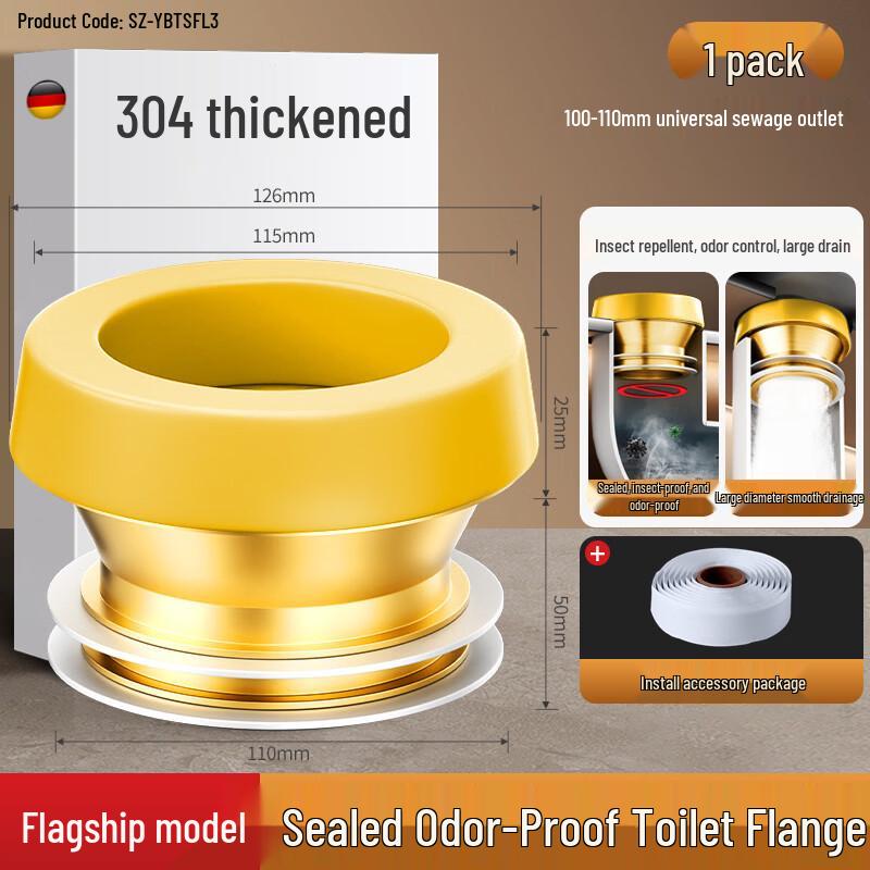 YouShu Toilet Flange Sealing Ring