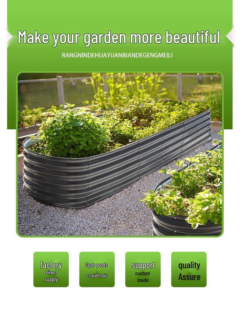 Galvanized Metal Planter Box: Customizable Garden Frame for Vegetables, Flowers, and Seedlings