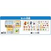 Agatsuma Anpanman Sticky Board Food Playset for Ages 3 and Up