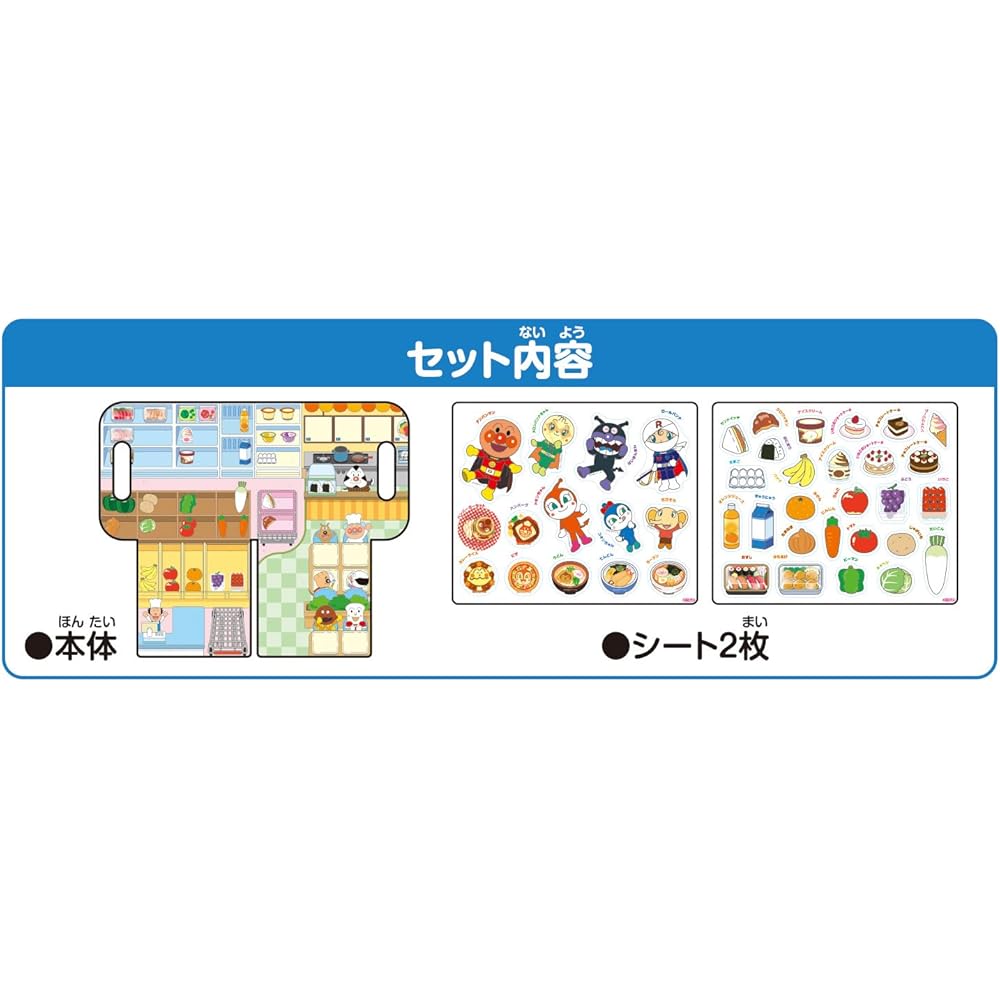 Agatsuma Anpanman Sticky Board Food Playset for Ages 3 and Up
