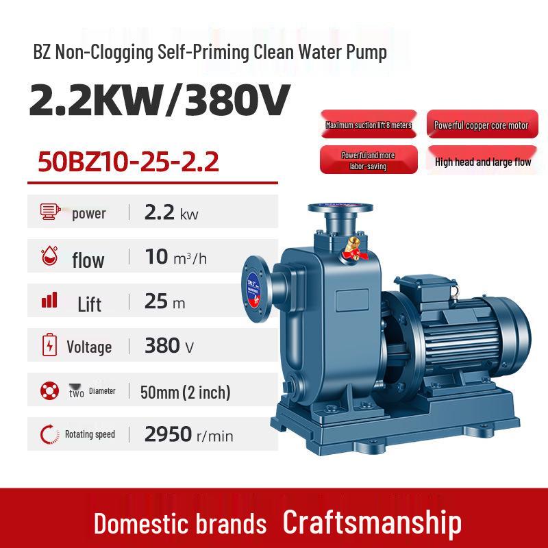 Anti-Clogging ZW Self-Priming Sewage Pump for Large Flow Drainage in Agriculture and Orchards
