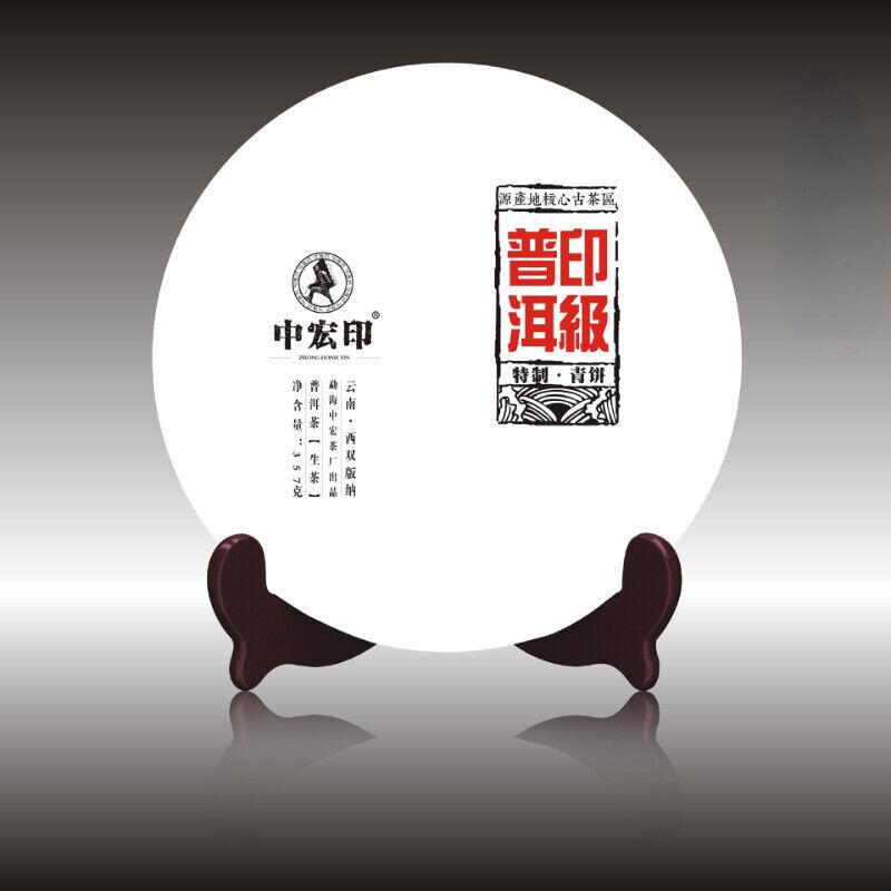 357 Grams of Tea Organic Old Tree Pu'er Tea Chinese Tea Health Care