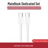 65W Dual C Charger Set for Huawei: Compatible with Matebook & Tablet, Super Fast Charging.