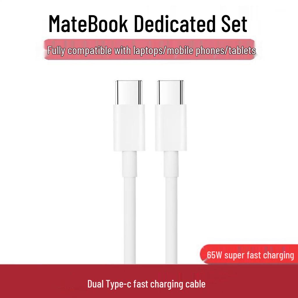 65W Dual C Charger Set for Huawei: Compatible with Matebook & Tablet, Super Fast Charging.