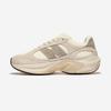 [New Balance] UWRPDHSB, UWRPDHSB, 1020111735, Popular Korean Shoes
