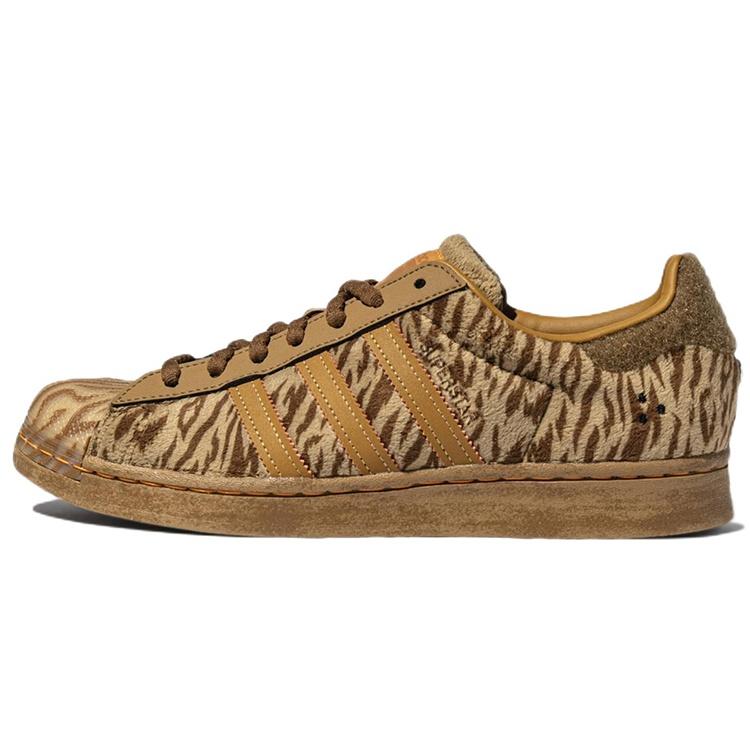 adidas Melting Sadness x adidas originals Superstar 2022 CNY Brown Orangeyellow Men s HP8722 EU 43⅓