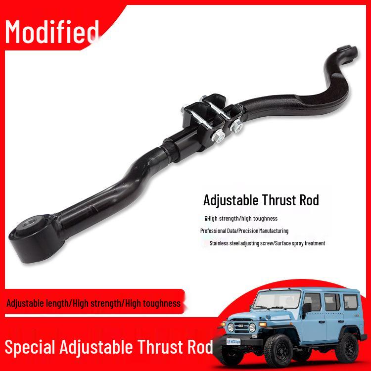 Forged Front Adjustable Thrust and Tie Rod for BAIC 212 Sniper Off-road