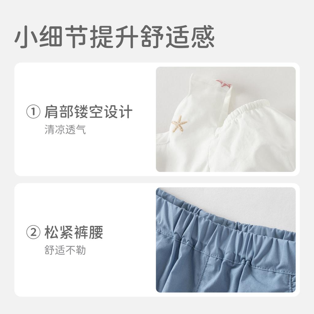 David Bella Girls' Five Part Pants Set Summer Clothes New Children's Short Sleeve Shorts Two Piece Set Baby Stylish Clothes