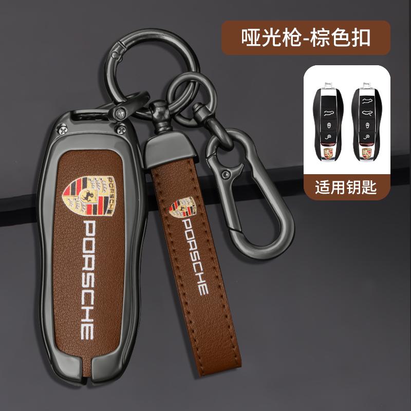 Carcasă Protector Capac Suport Cheie Mașină din Aliaj de Zinc Pentru Porsche Cayenne 911 996 Macan Panamera Boxster 986 987 981 Accesorii Keyless