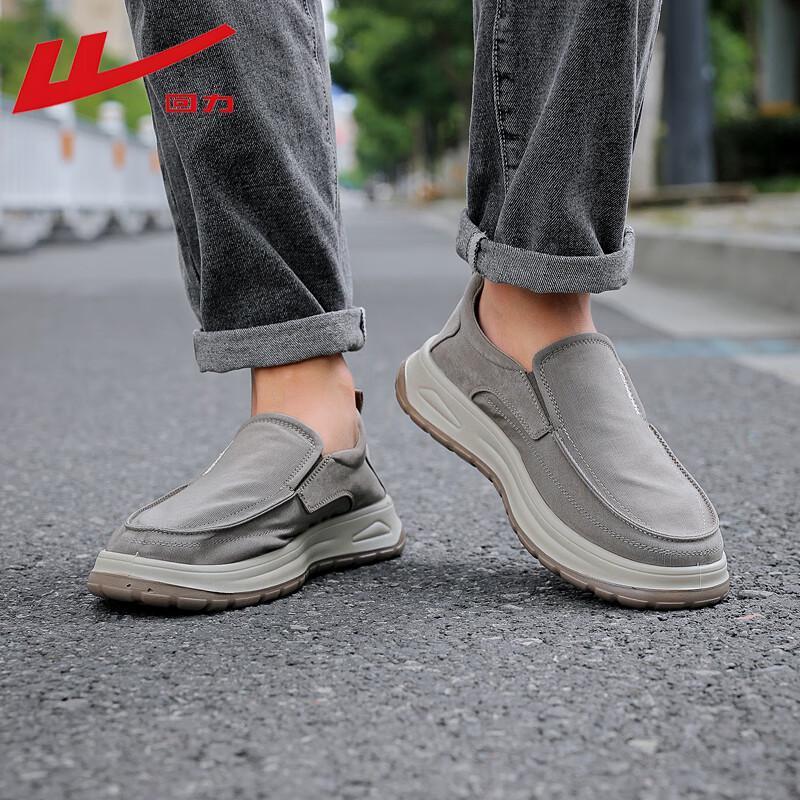 Warrior Men's Casual Canvas Shoes WXY(JS)-1846