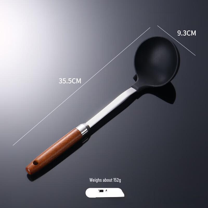 

ZISIZ Silicone Kitchen Ladle Set