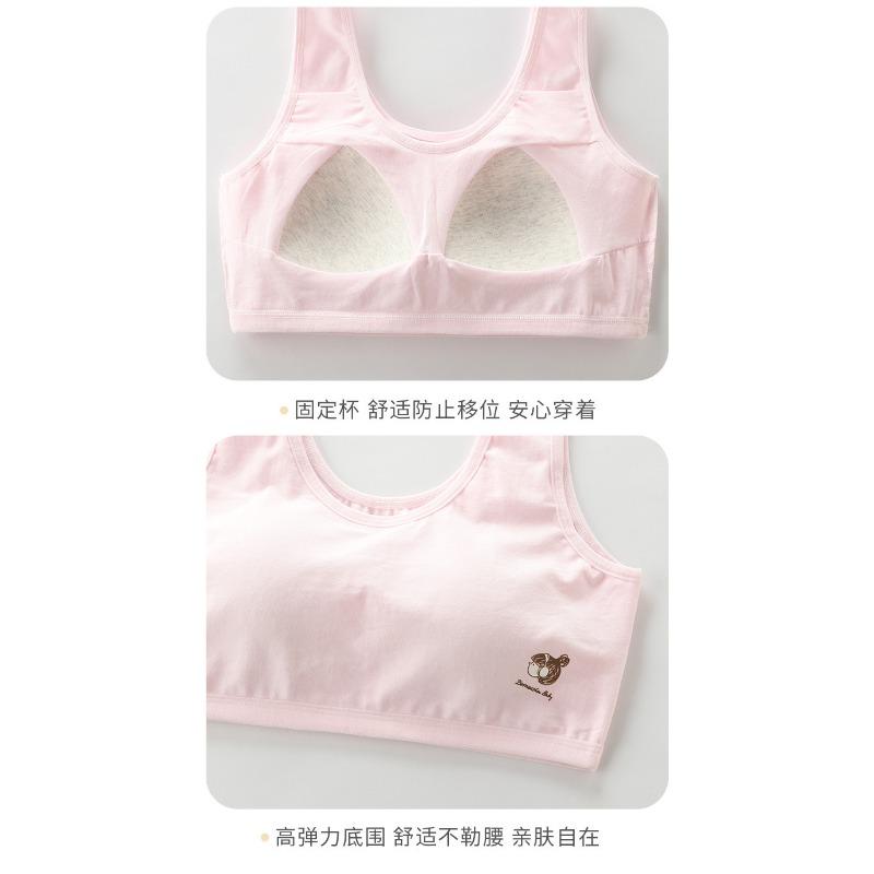 Teen Girls Middle High School Puberty Thin Wireless Cotton Sports Bra Vest
