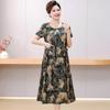 Women's Floral Cotton & Rayon Summer Dress - Plus Size, Belly-Covering, Loose Fit for Middle-Aged & Elderly