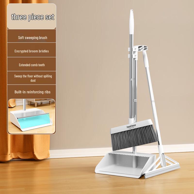 2026 Magic Broom & Dustpan Set