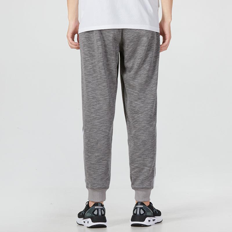 Under Armour Casual Cuffed Striped Sports Pants Men bottoms Gray 1373817-010