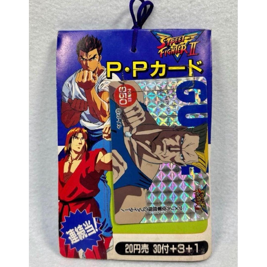 Used Amada STREET FIGHTER Street Fighter 2 PP card 1 bundle