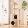 Meowliss Solid Wood Cat Tree