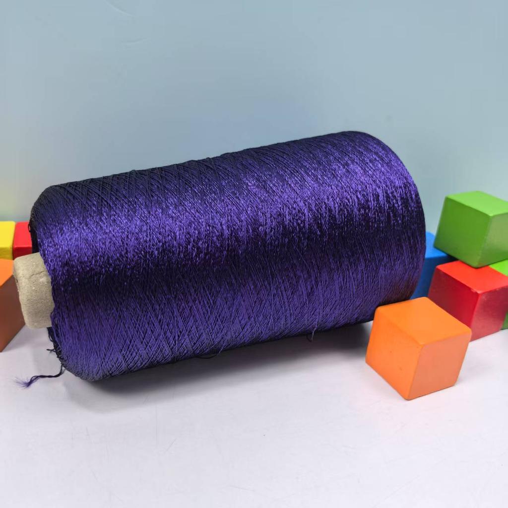 500g/Ball Pure Tencel Pearl Lace Cotton Wool Thread DIY Handwork Knitted Summer Short Sleeve/Sun Protection Shawl/dress Material
