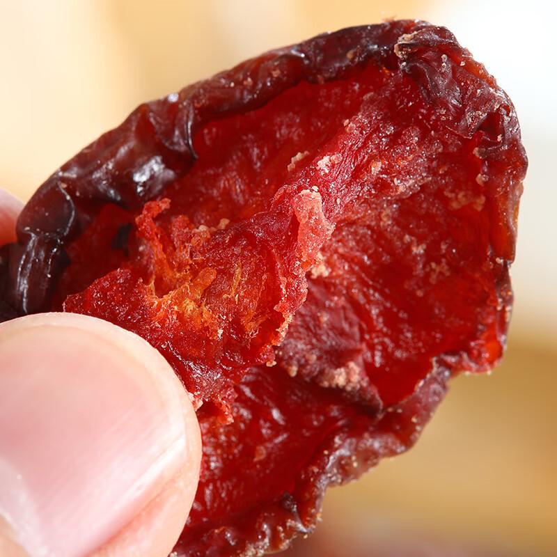 Yanbei Farmer Sweet & Sour Dried Plums