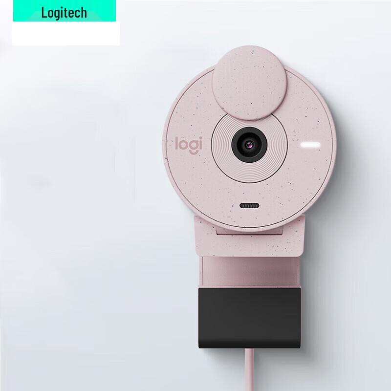 Logitech HD Webcams (CN Version)