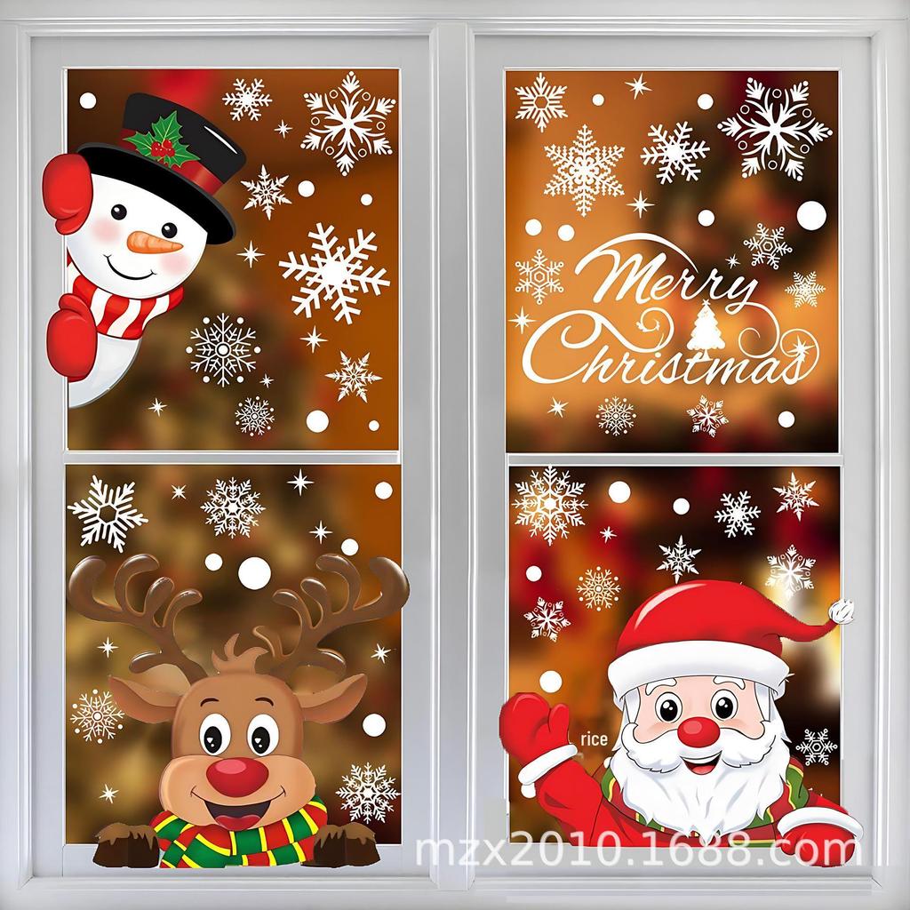 2025 Double-Sided Snowflake Static Glass Stickers - Christmas Window & Wall Decoration