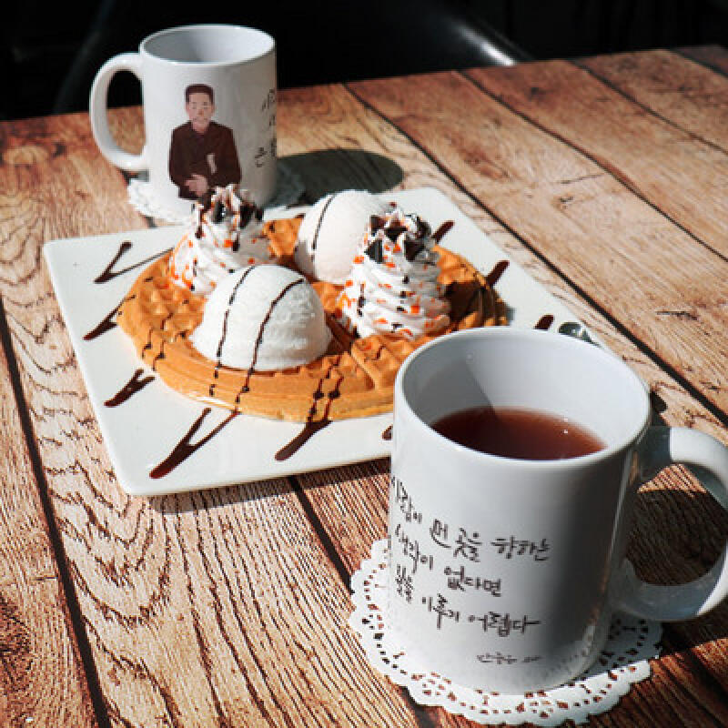 cf958-Design Mug 2p-Famous Quotes by Ahn Jung-geun 2
