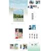 [Pre-order]  THE BOYZ HYUNJAE Photobook [MY Present days] (Online Benefit)