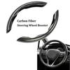 Universal Car Steering Wheel Booster Cover Non-Slip Accessories Carbon Fiber