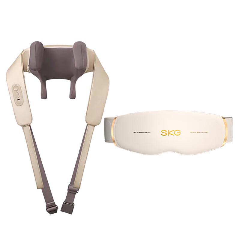 SKG G5 Waist and H5 Neck Massager Set
