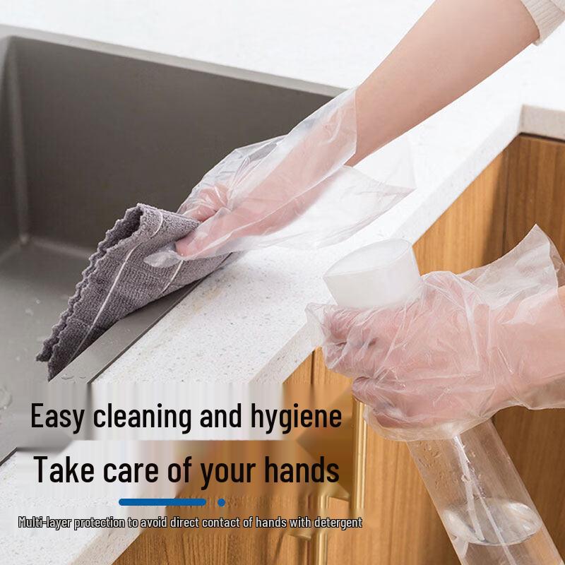 ZISIZ Disposable Food Grade Plastic Gloves